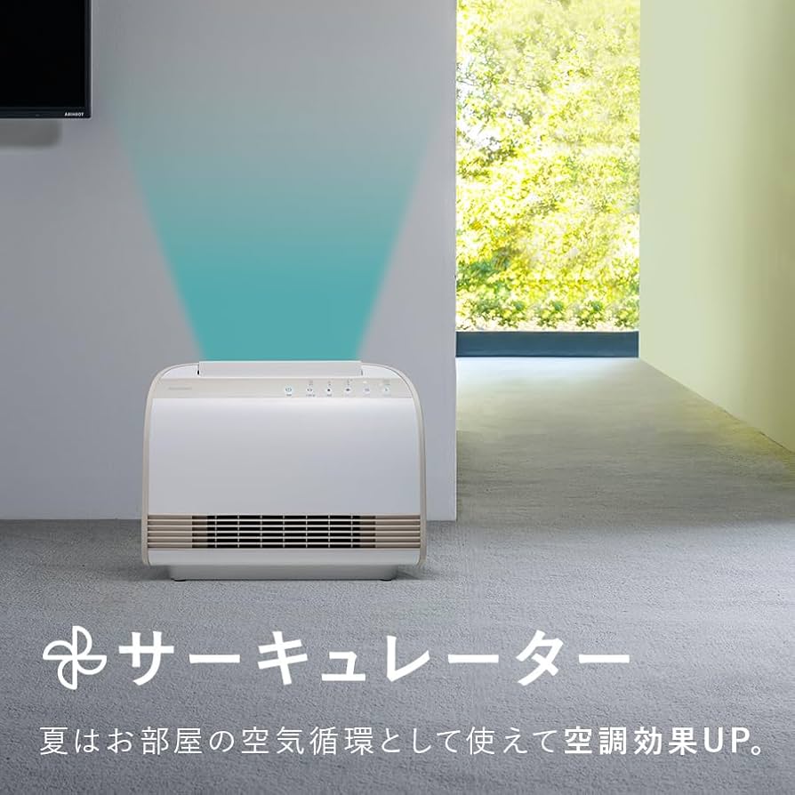 ファンヒーター　　スリーアップ CD-T2274WH WHITE CD-T2274 衣類乾燥機能付 W送風セラミックヒーター ドライヒート